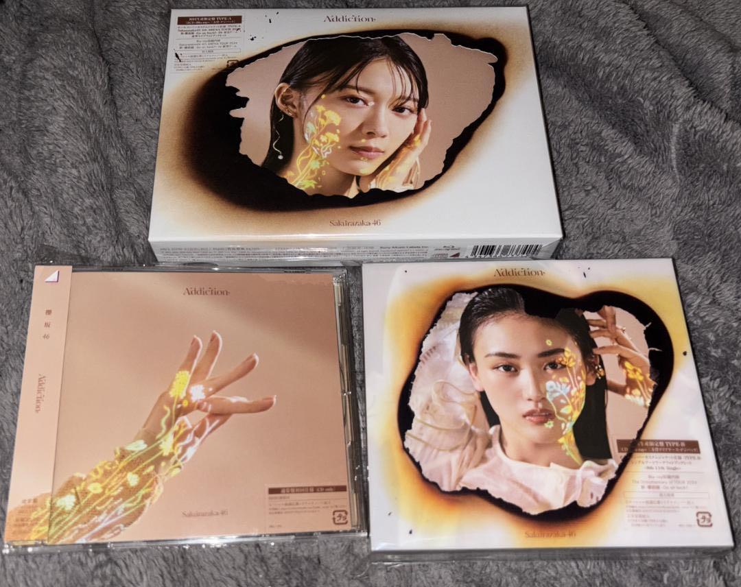 World's System Kitchen 廃盤 □[廃盤]ハヌマーン アルバムCD「World's System Kitchen 邦楽