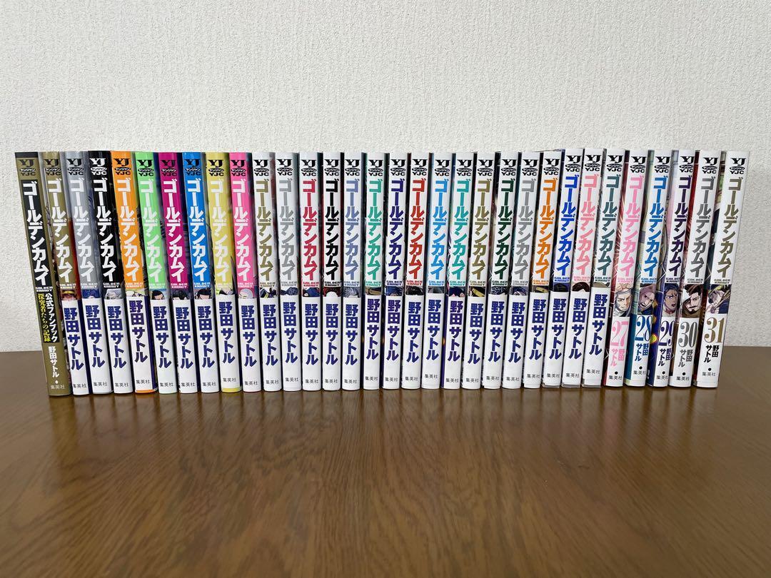 ゴールデンカムイ 全31巻+公式ファンブック ゴールデンカムイ 全31巻+公式ファンブック