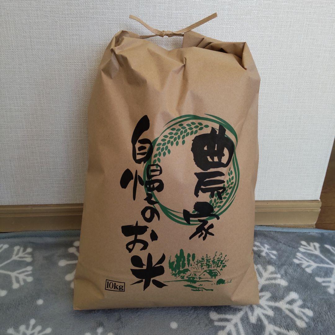 埼玉県産 コシヒカリ 10kg 精米済み