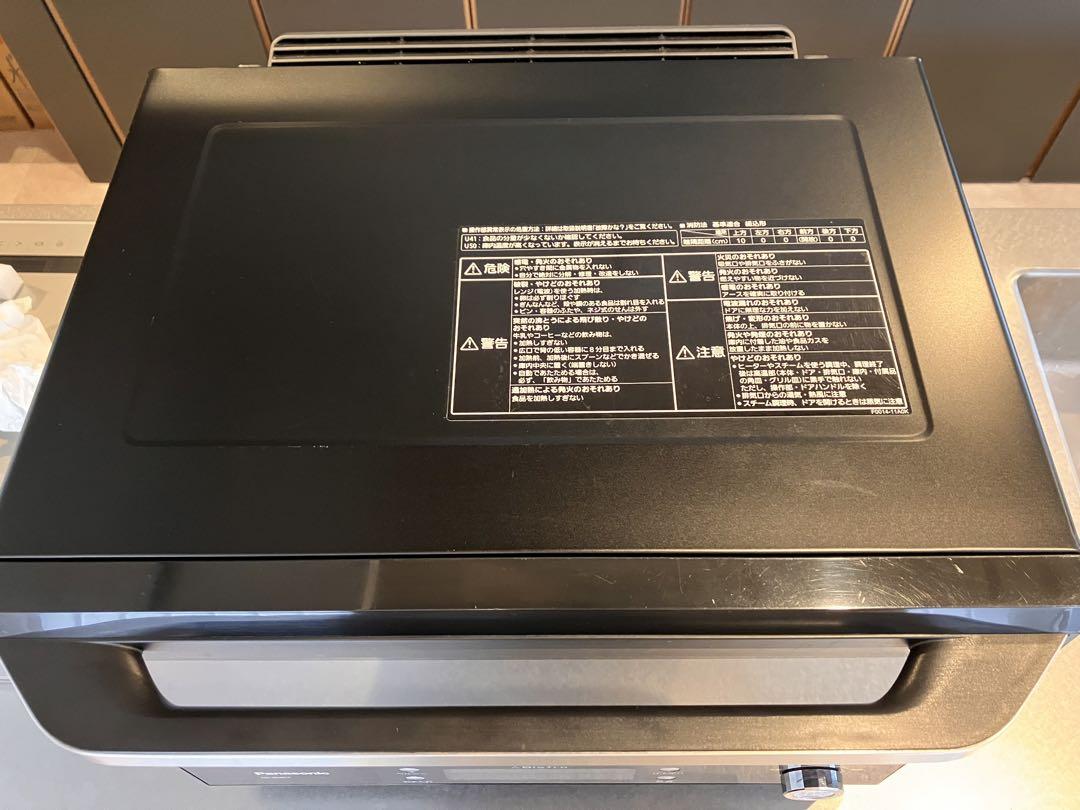 パナソニック　スチームオーブンレンジ　ビストロ　NE-BS803