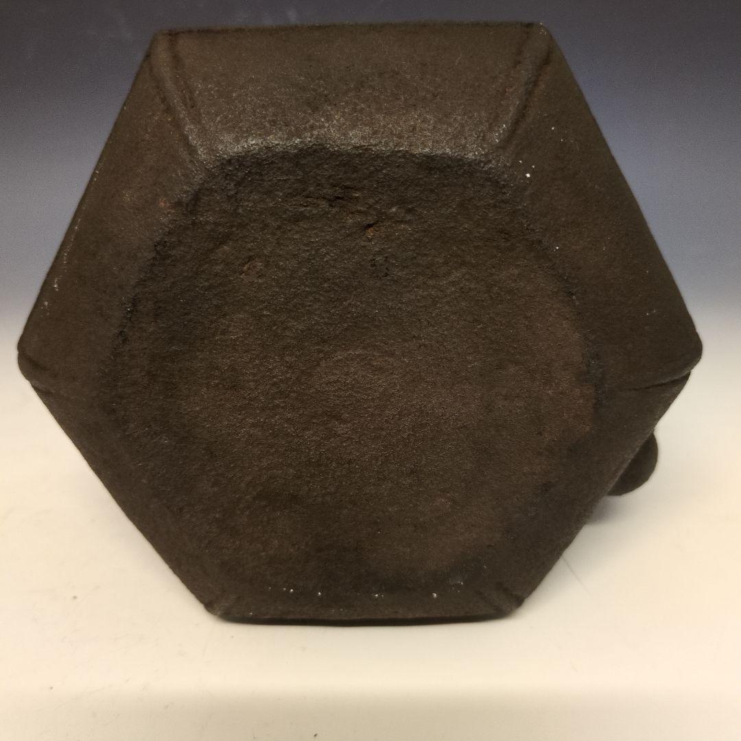古い鉄瓶 2ケセット （南部鉄器の職人が教える。中国製の南部