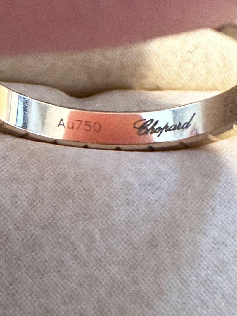 ショパール（Chopard）　アイスキューブリング