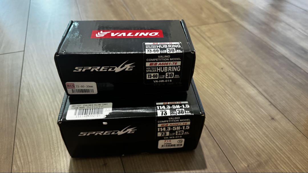 VALINO 30mmワイドトレッドスペーサー　ハブリング付き