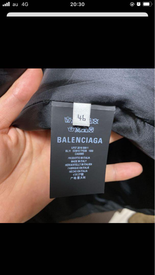 Balenciaga バレンシアガ フーデッドジャケット 黒 46