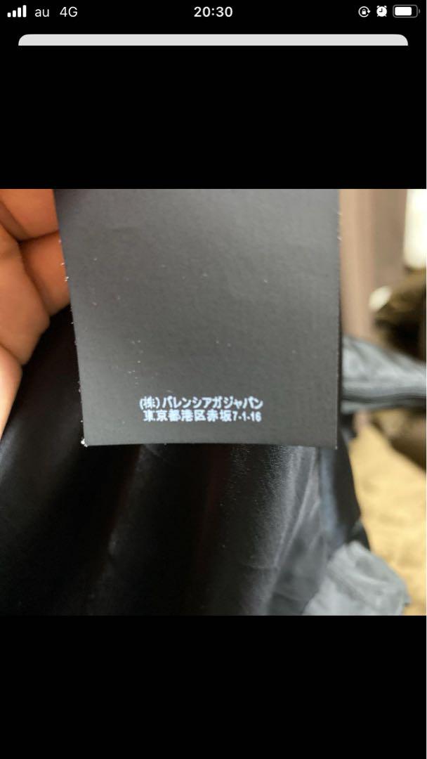 Balenciaga バレンシアガ フーデッドジャケット 黒 46