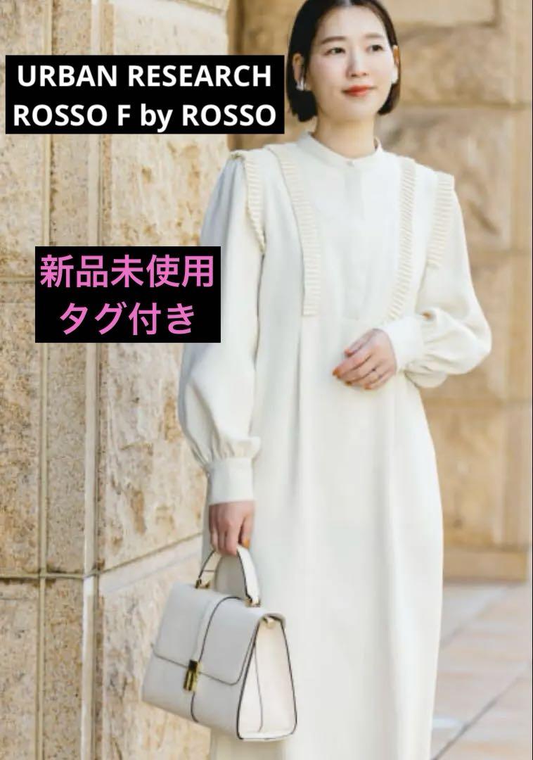 【ROSSO F by ROSSO】パール釦プリーツデザインワンピース