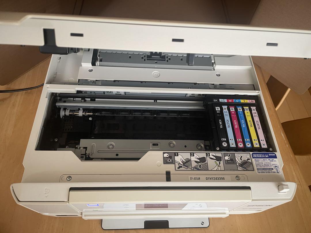 プリンター・複合機 EP-805AW EPSON エプソン プリンター EP-805AW - プリンター・複合機新しい