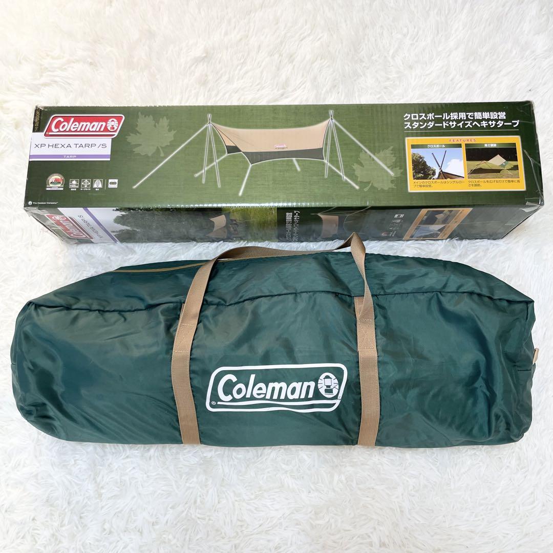 ◆最終価格◆ コールマン(Coleman) タープ XPヘキサタープ S
