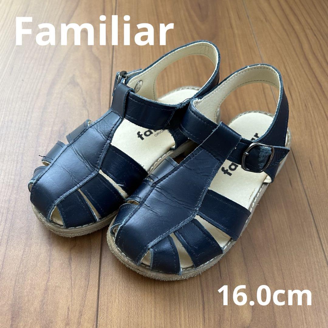 再入荷商品 Familiar サンダル 16cm 紺色 - メルカリ サンダル