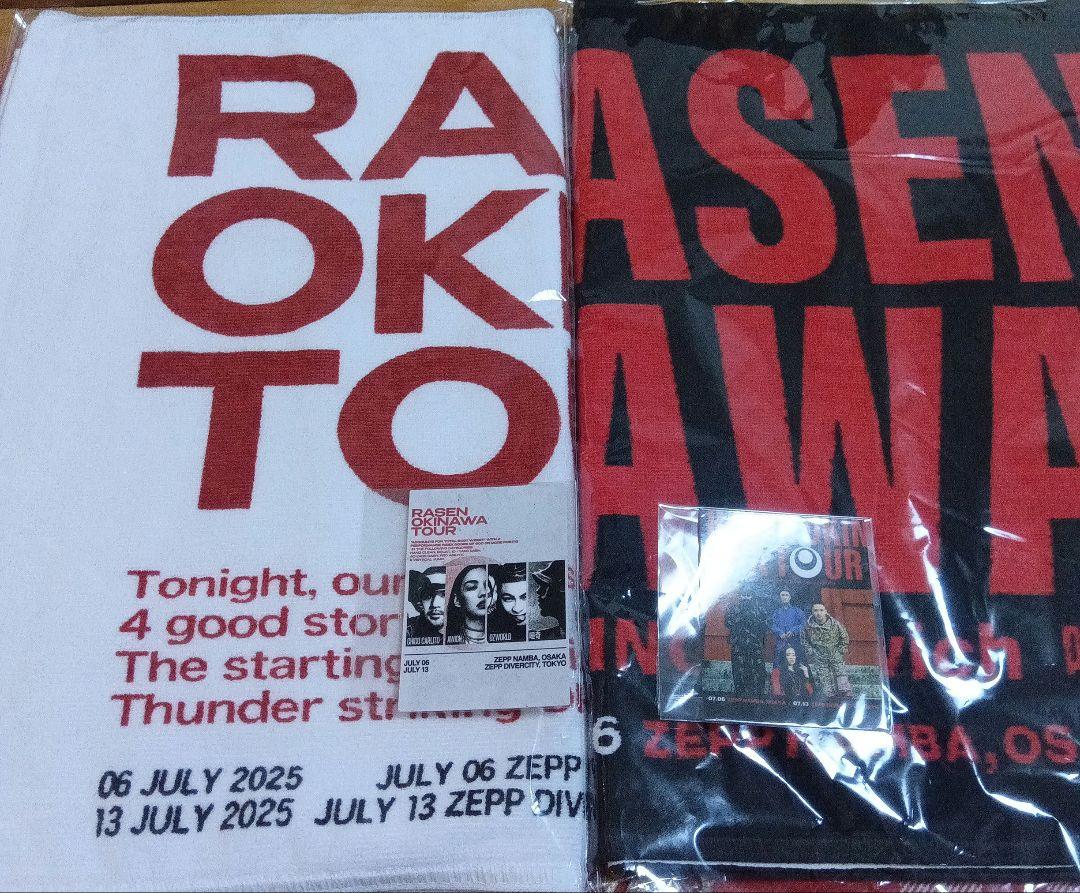 RASEN OKINAWA 未開封タオル2種 ステッカー 2枚セット
