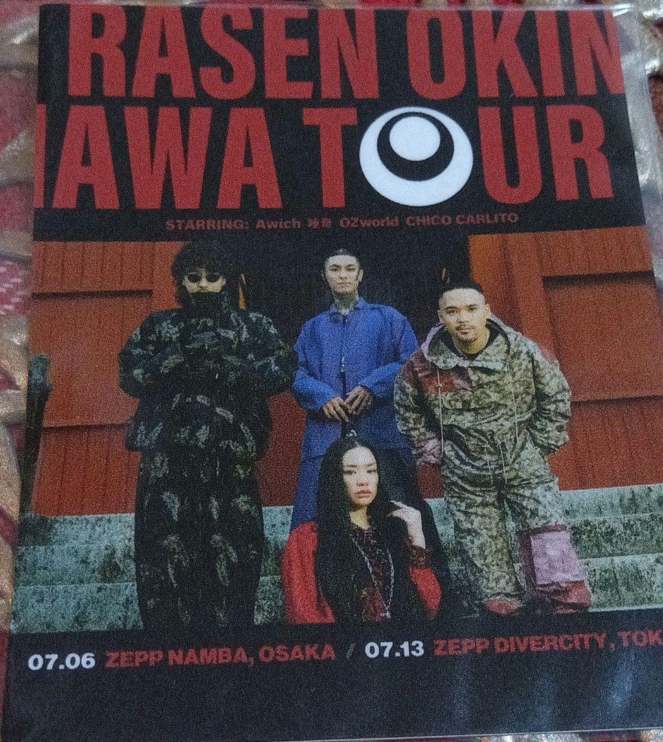 RASEN OKINAWA 未開封タオル2種 ステッカー 2枚セット RASEN OKINAWA 未開封タオル ステッカー 2枚セット - メルカリ