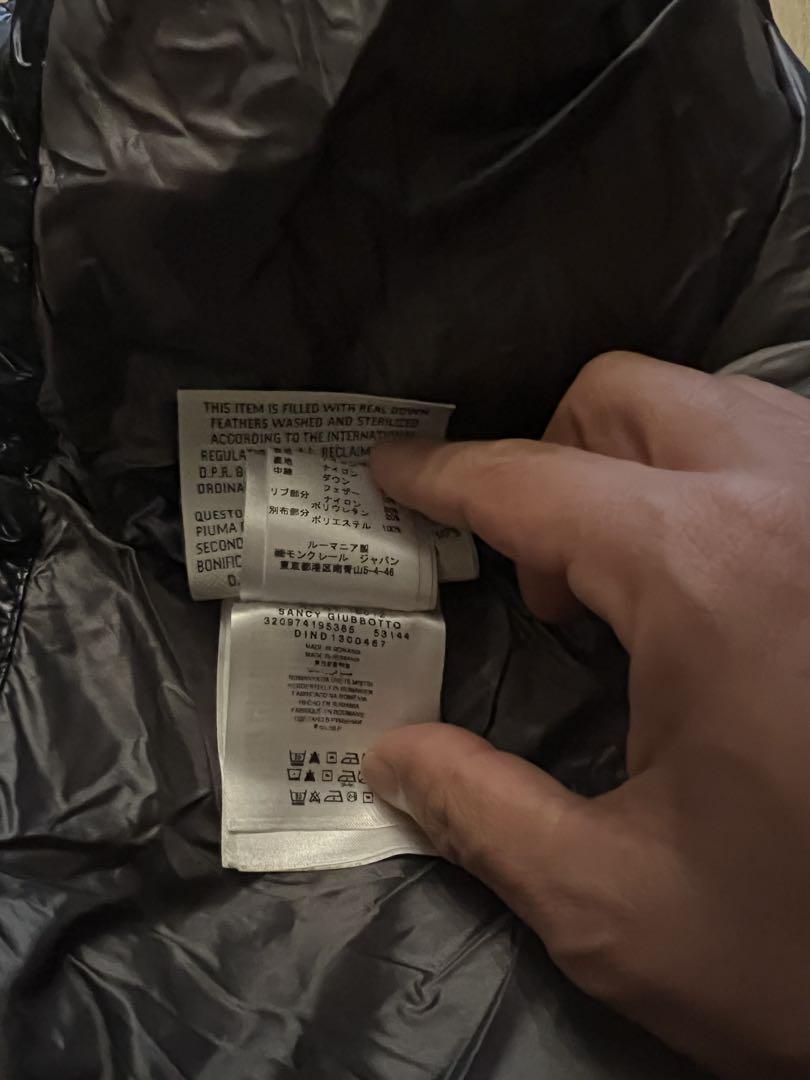 最終値引き！MONCLER GRENOBLE モンクレール グルノーブル ダウン