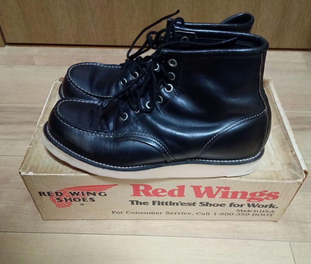 7 1/2 RED WING usa製 8179 黒 25.5
