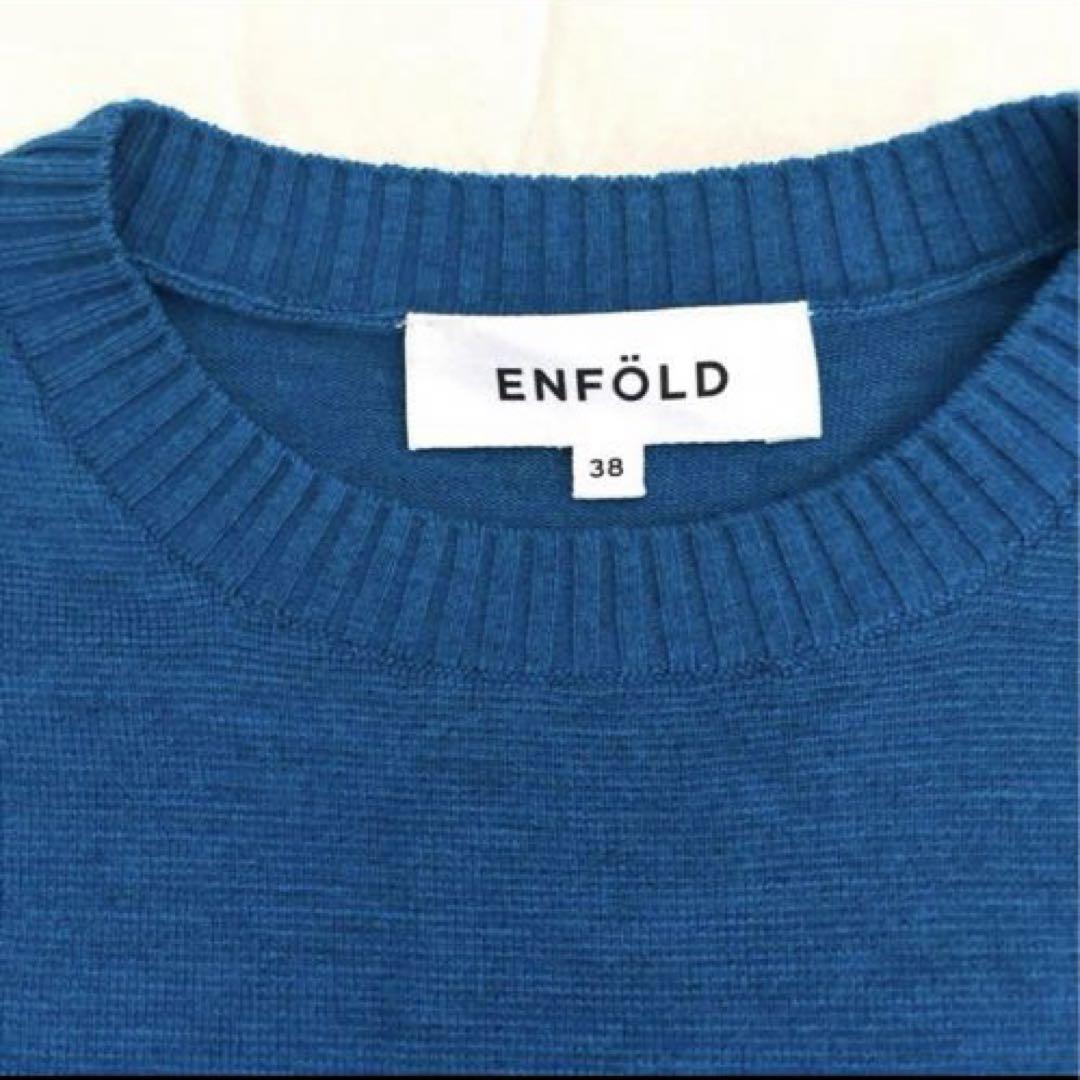 美品✨エンフォルド ENFOLD ドッキング ニット シャツ セーター 美品✨エンフォルド ENFOLD ドッキング ニット シャツ セーター