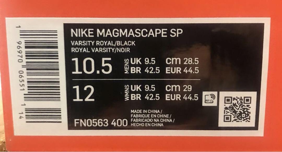 【美品】NIKE × sacai MAGMASCAPE SP マグマスケープ