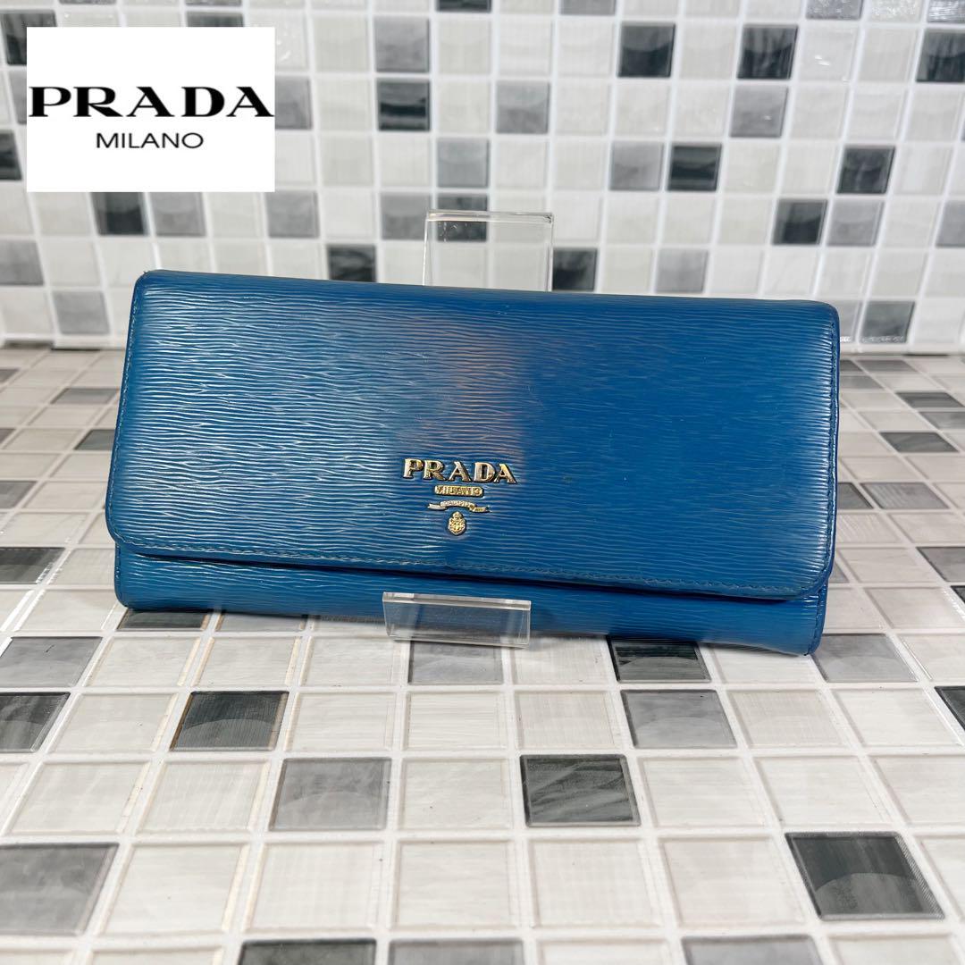 PRADA プラダ サフィアーノ レザー 長財布 二つ折り財布 78