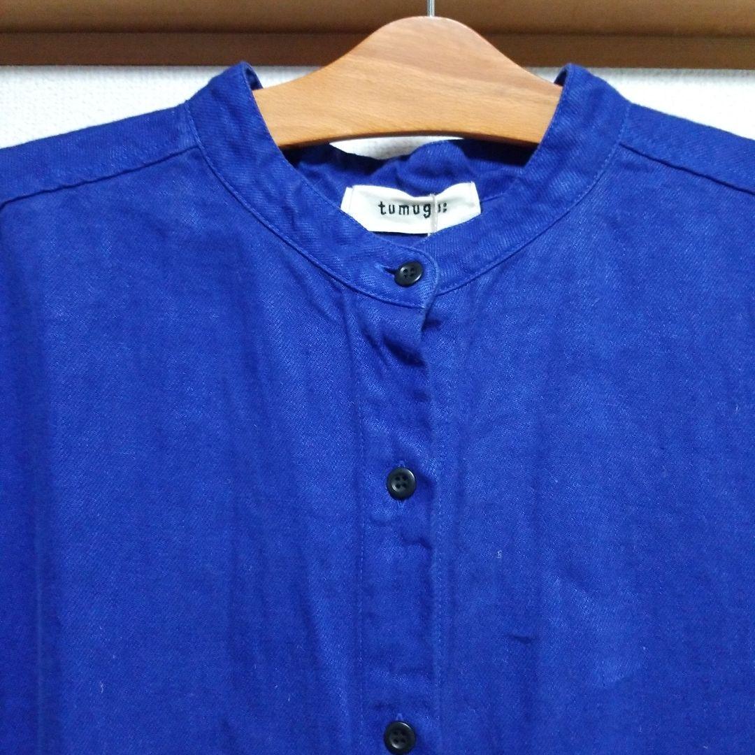 新品tumuguツグム スタンドカラーロングワンピース