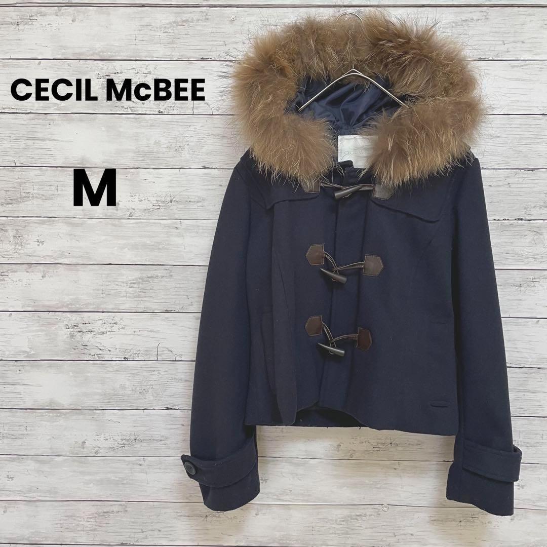 CECIL McBEE ダッフルコート（CECIL McBEE 可愛いダッフルコート