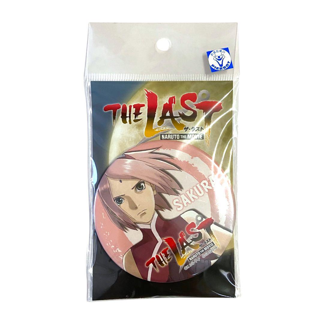 naruto the last サクラ