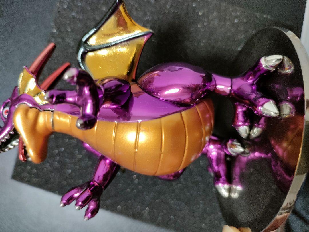 竜王