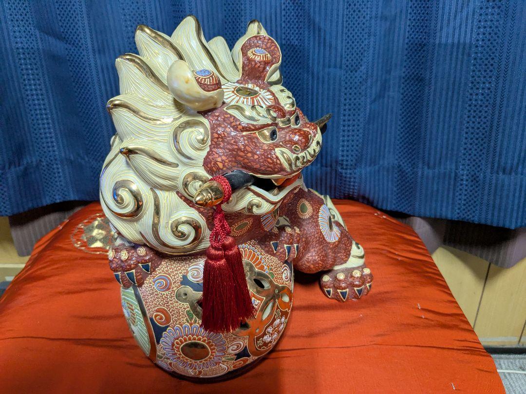 九谷焼清香作球乗り獅子美品、値下げしました最終値下げ