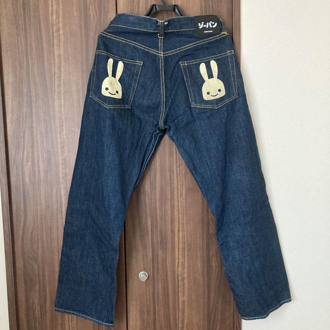 CUNE サイズ34 ジーパン ウサギデザイン デニムパンツ グリーン ジーパン-普通22-刺繍｜DENIM｜CUNE ONLINE STORE