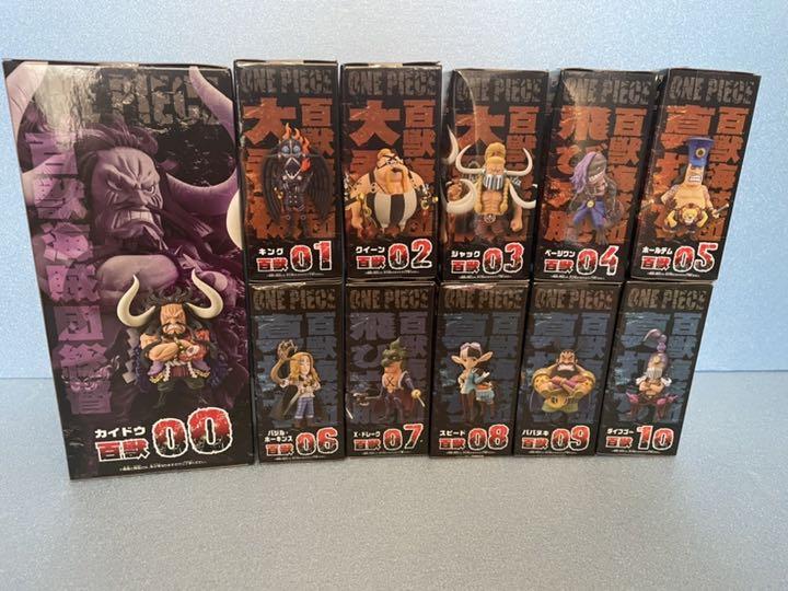 好評国産 ワンピース 百獣海賊団1·2フルセット mez3Z-m90694813346 ワーコレ 格安本物保証