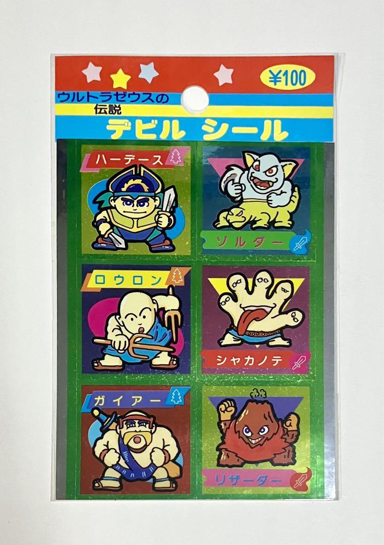6種 セット