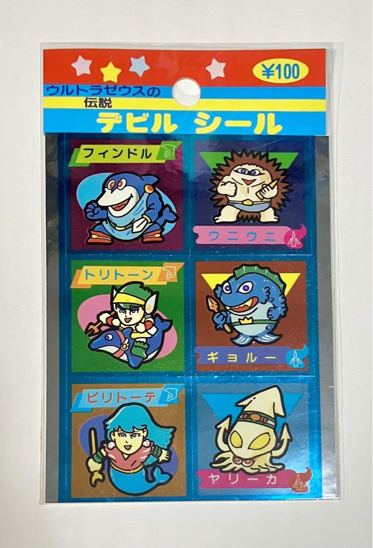 デビルシール