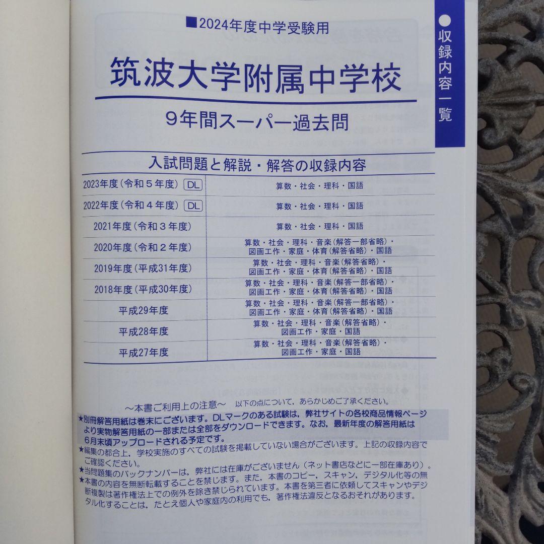 71cn4WSNoCL.jpg