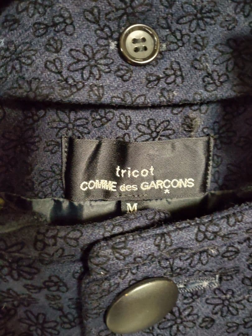 トリココムデギャルソン 花柄ダウンコート | theiet.lk