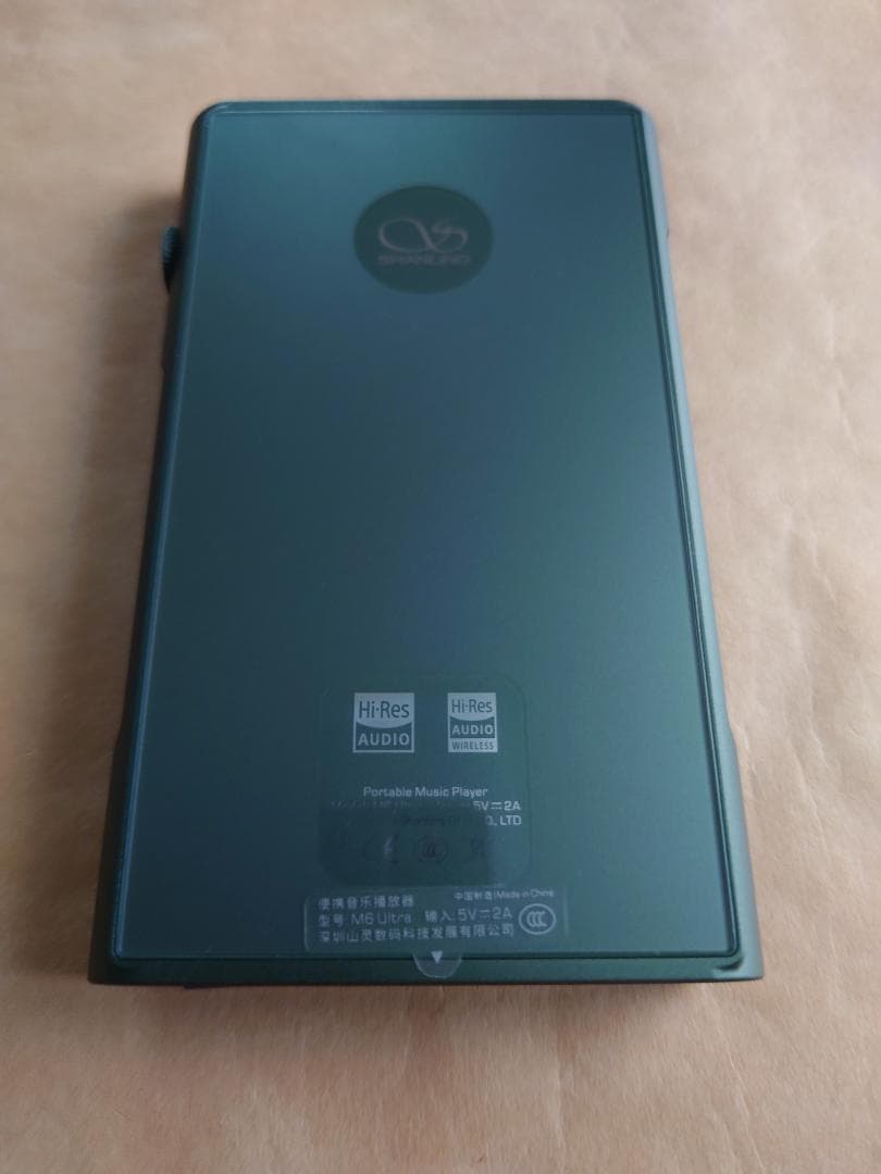 【美品】Shanling M6 Ultra デジタル オーディオプレーヤー 【美品】Shanling M6 Ultra デジタル オーディオプレーヤー