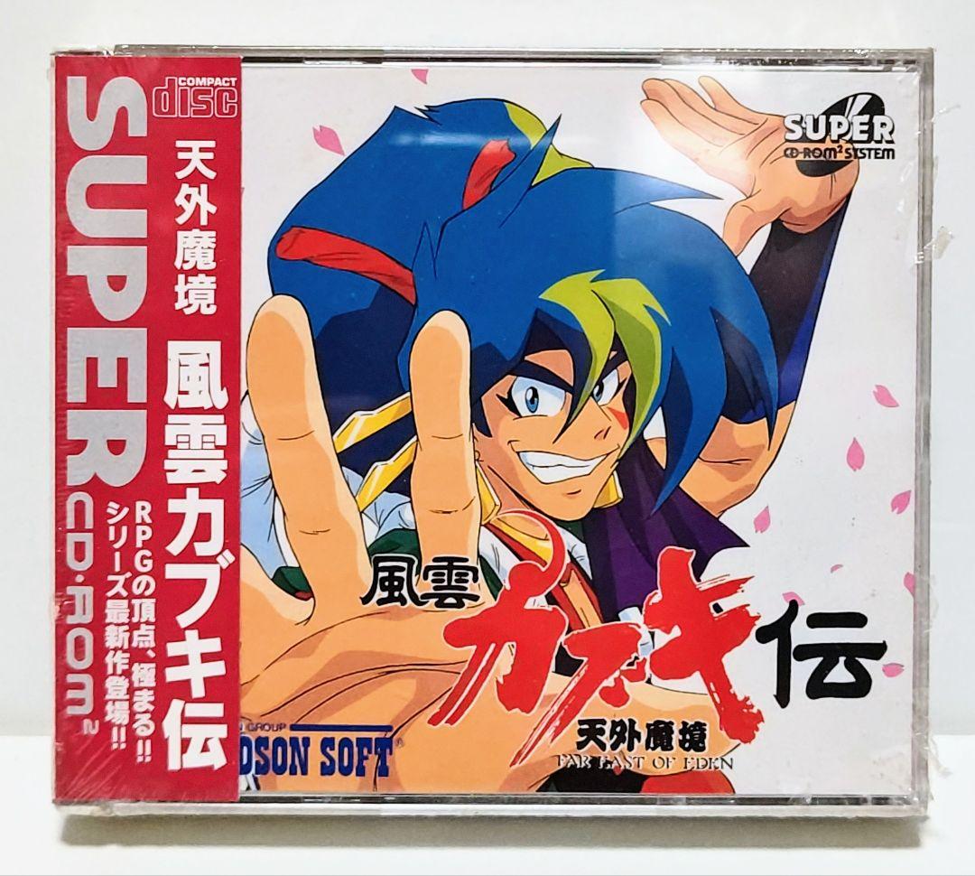 【ふるさと割】 唐揚げ弁当様 リクエスト まとめ商品 4点 アニメ