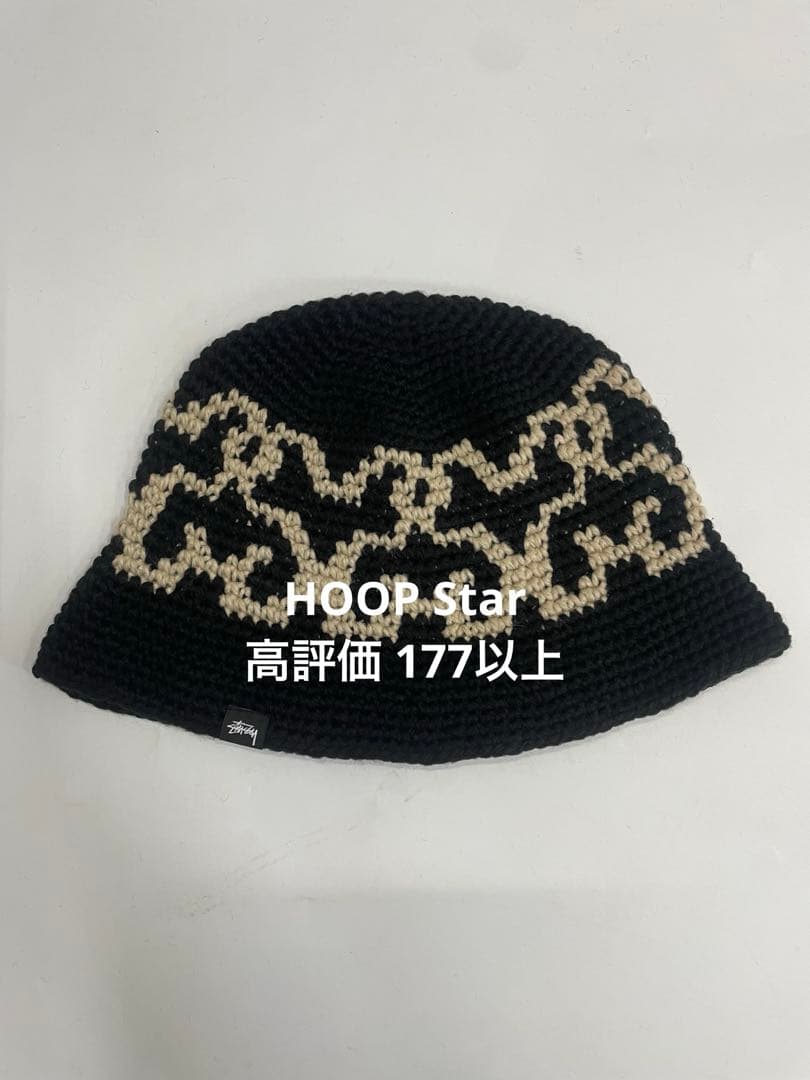 STUSSY SS Knit Bucket Hat STUSSY SS Knit Bucket Hat