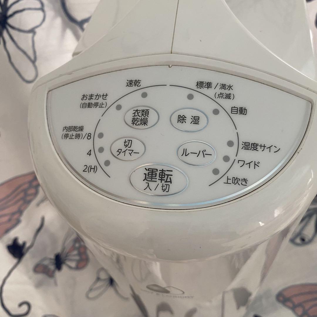楽天市場】コロナ CORONA 衣類乾燥除湿機 CD-S6321(W) | 価格