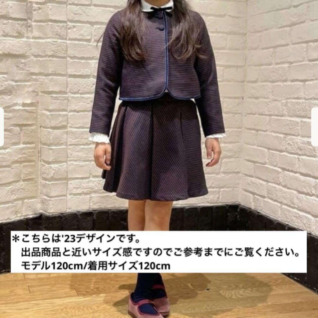 ブラウス