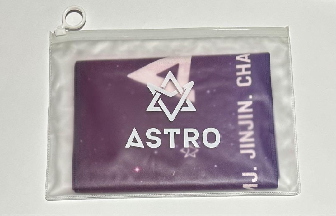 ASTRO公式 スローガン
