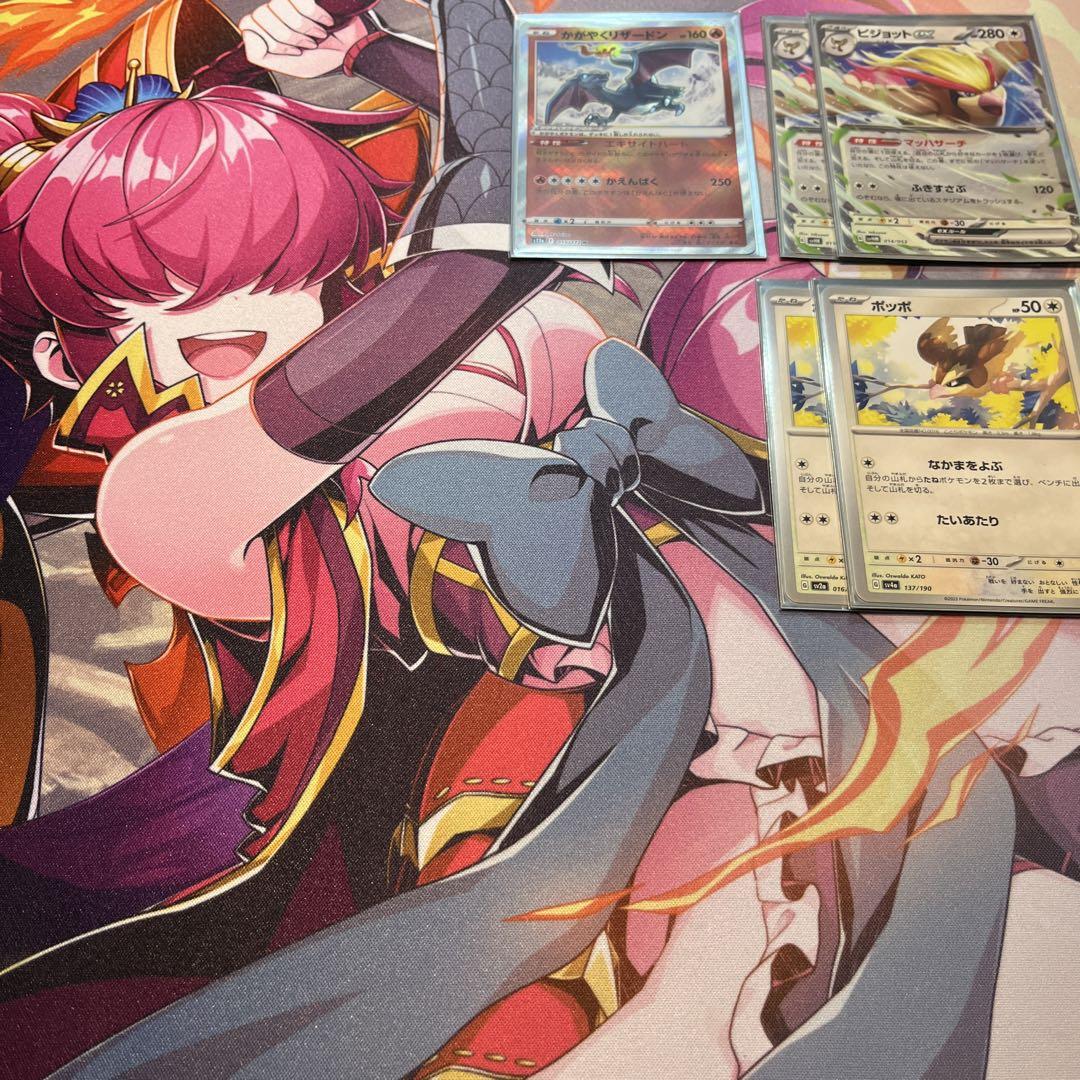 ポケモンカード構築済みデッキ「リザードンex」 ＋3重スリーブ・アクリルダメカン