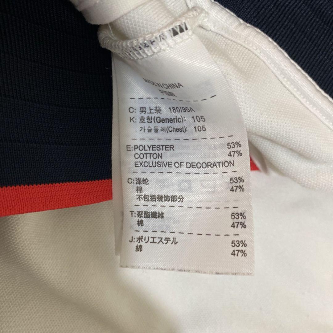 NIKE ナイキ トラックジャケット ジャージ ホワイト ヴィンテージ XL