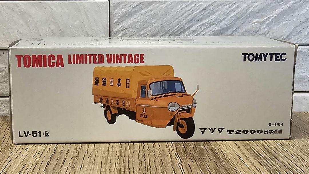 トミカ LIMITED VINTAGE マツダ T2000 3輪トラック - メルカリ