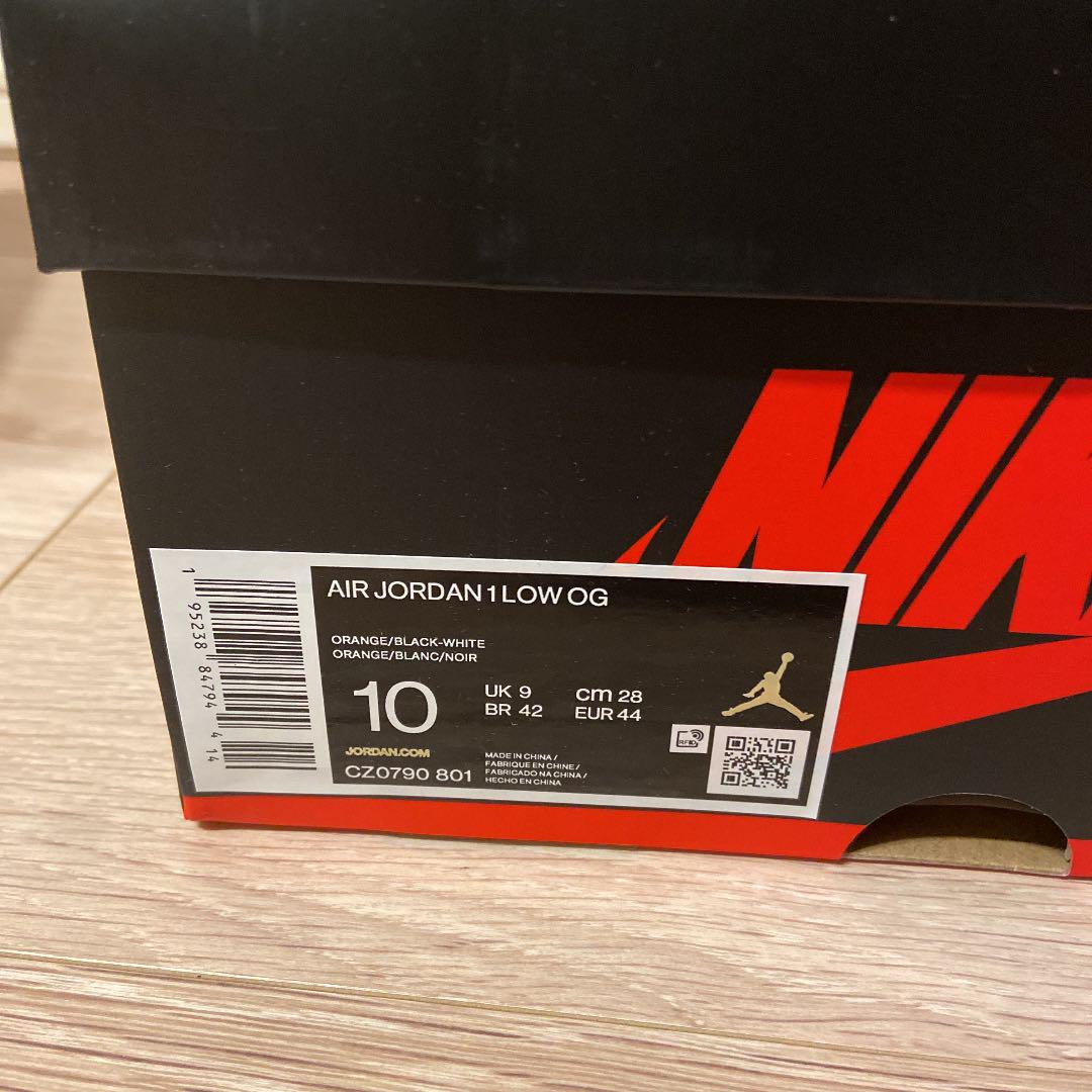 28cm Nike Air Jordan 1 Low OG STARFISH LgbH7-m90701092117 格安超特価