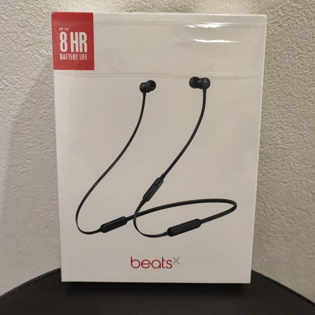 特別価格 Beats イヤホン イヤフォン Www Pulse Orange Cm 特別価格 Beats イヤホン イヤフォン Www Pulse Orange Cm