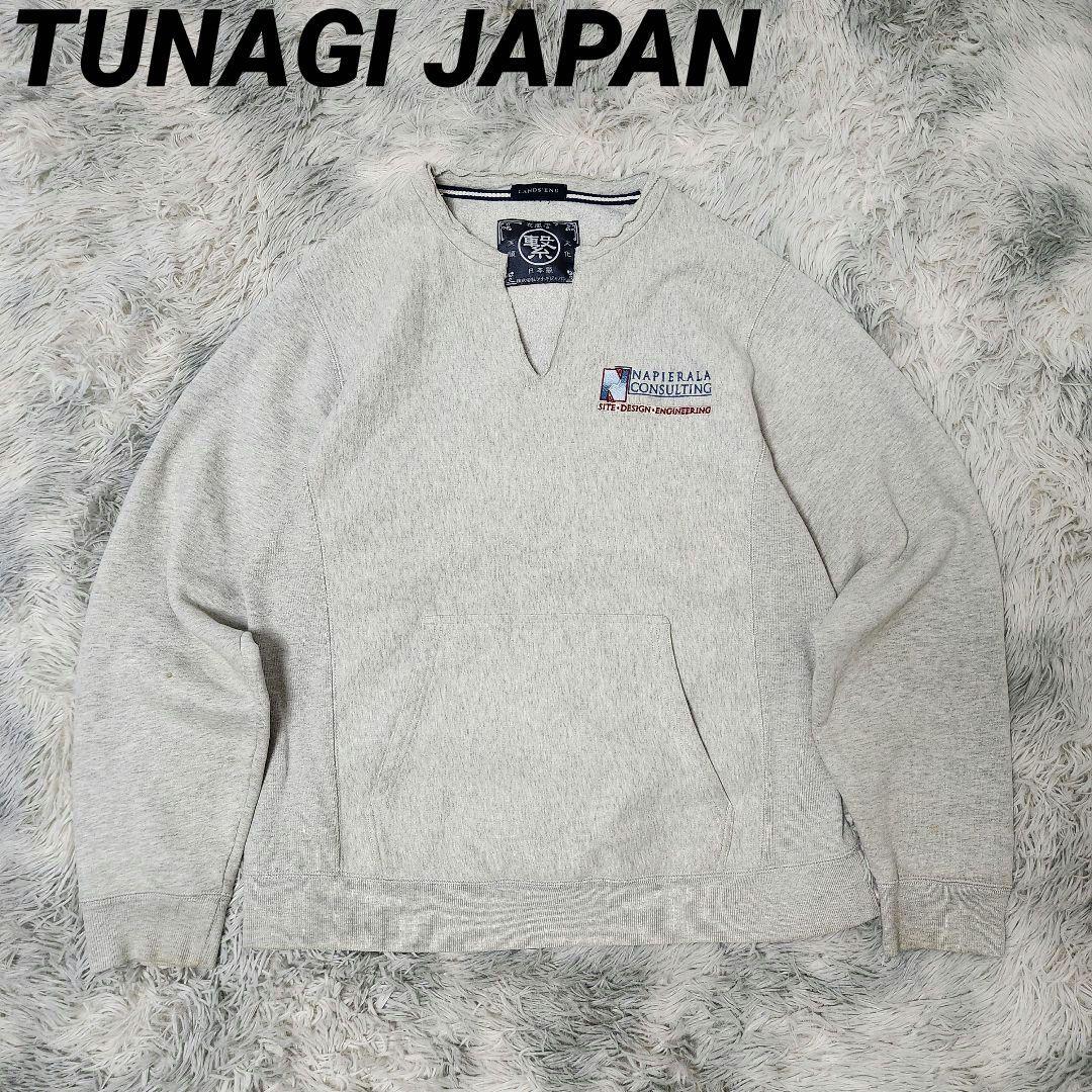 GEN IZAWA TSUNAGI JAPAN LAND'S END ゲンイザ 8,980円