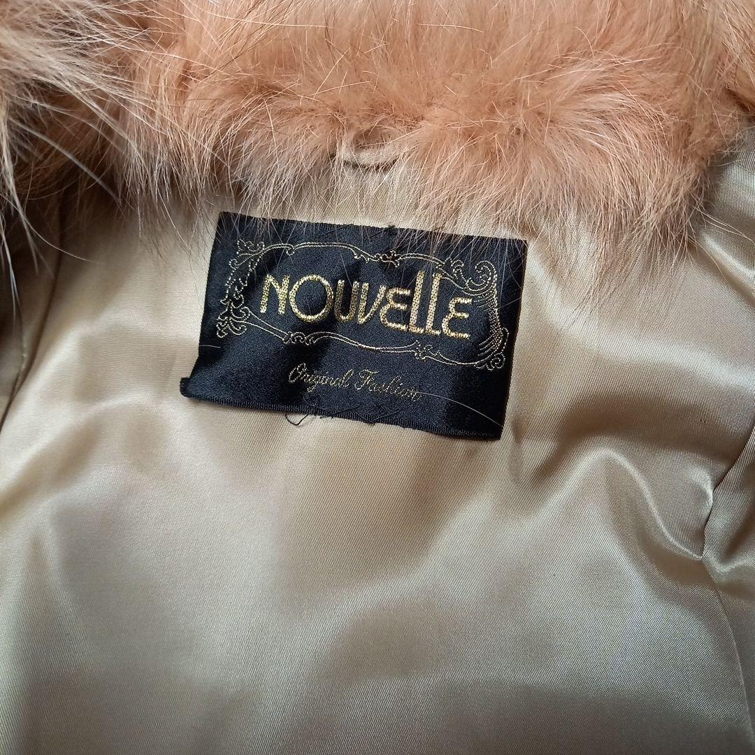 極美品✨自由区 ジユウク(38)毛皮 ファーコート リアルファー 高級感 美品 高級 NOUVELLE ヌーベル◇毛皮 リアルファーコート