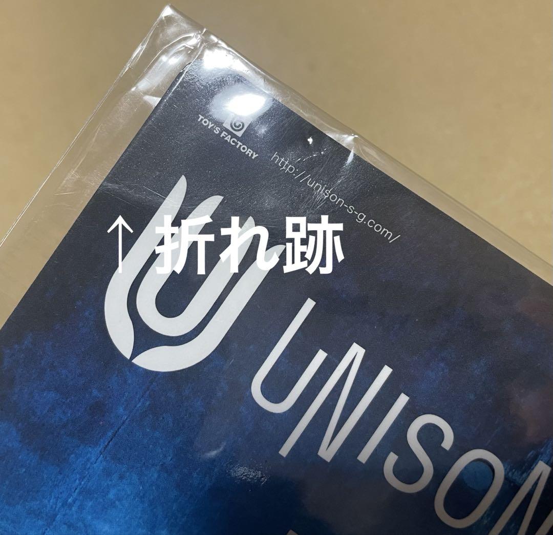 けん様ご確認用