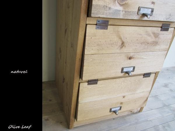 サイズオーダー可！●パタパタ収納棚●ナチュラルブラウン天然木無垢材●受注製作 ☆オーダー可！○パタパタ収納棚○ナチュラルブラウン天然木無垢