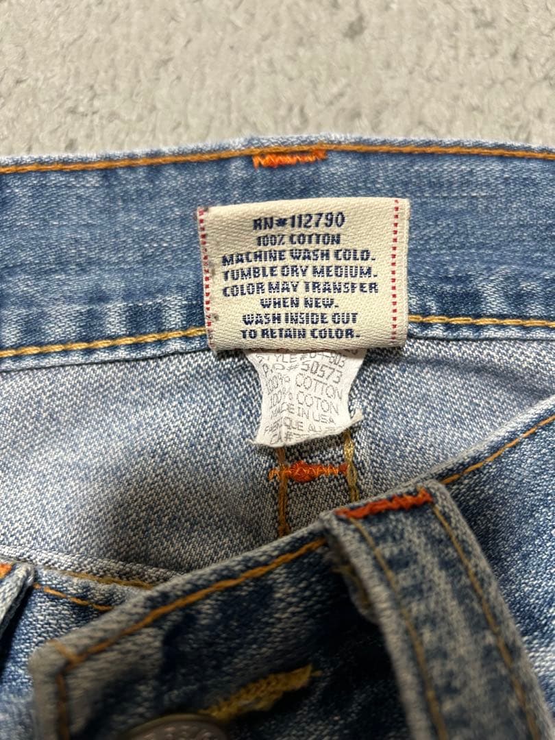 トュルーレリジョン