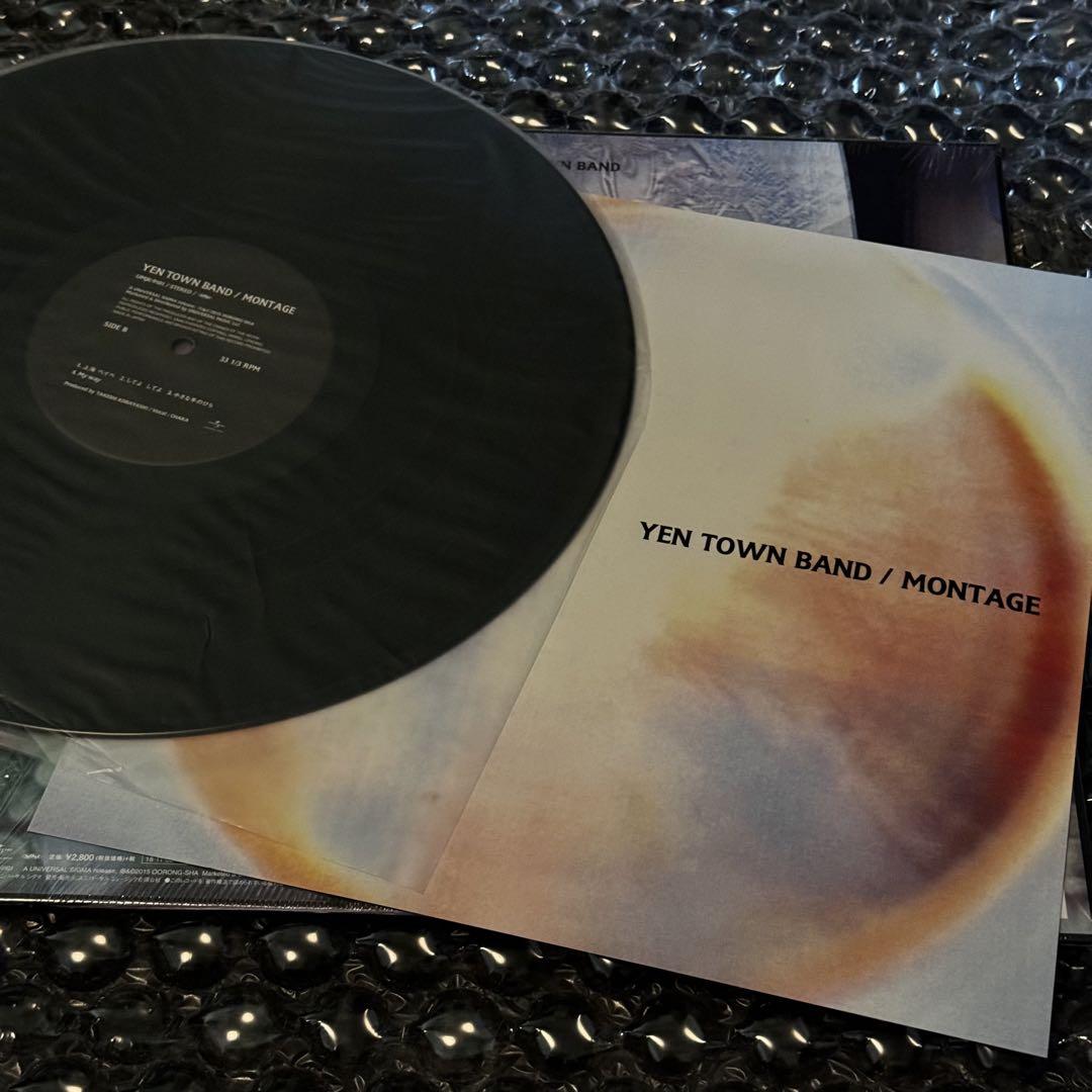 MONTAGE LP アルバム YEN TOWN BAND レコード