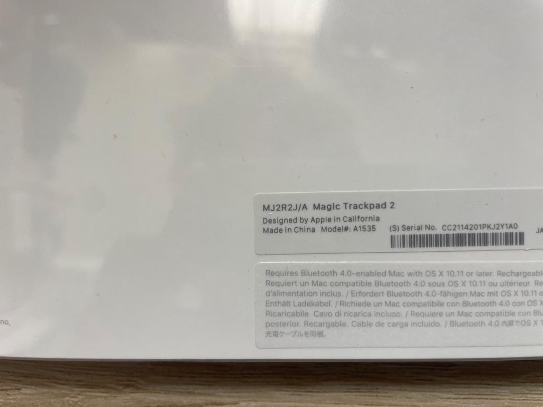 Apple Magic Trackpad 2 MJ2R2J/A