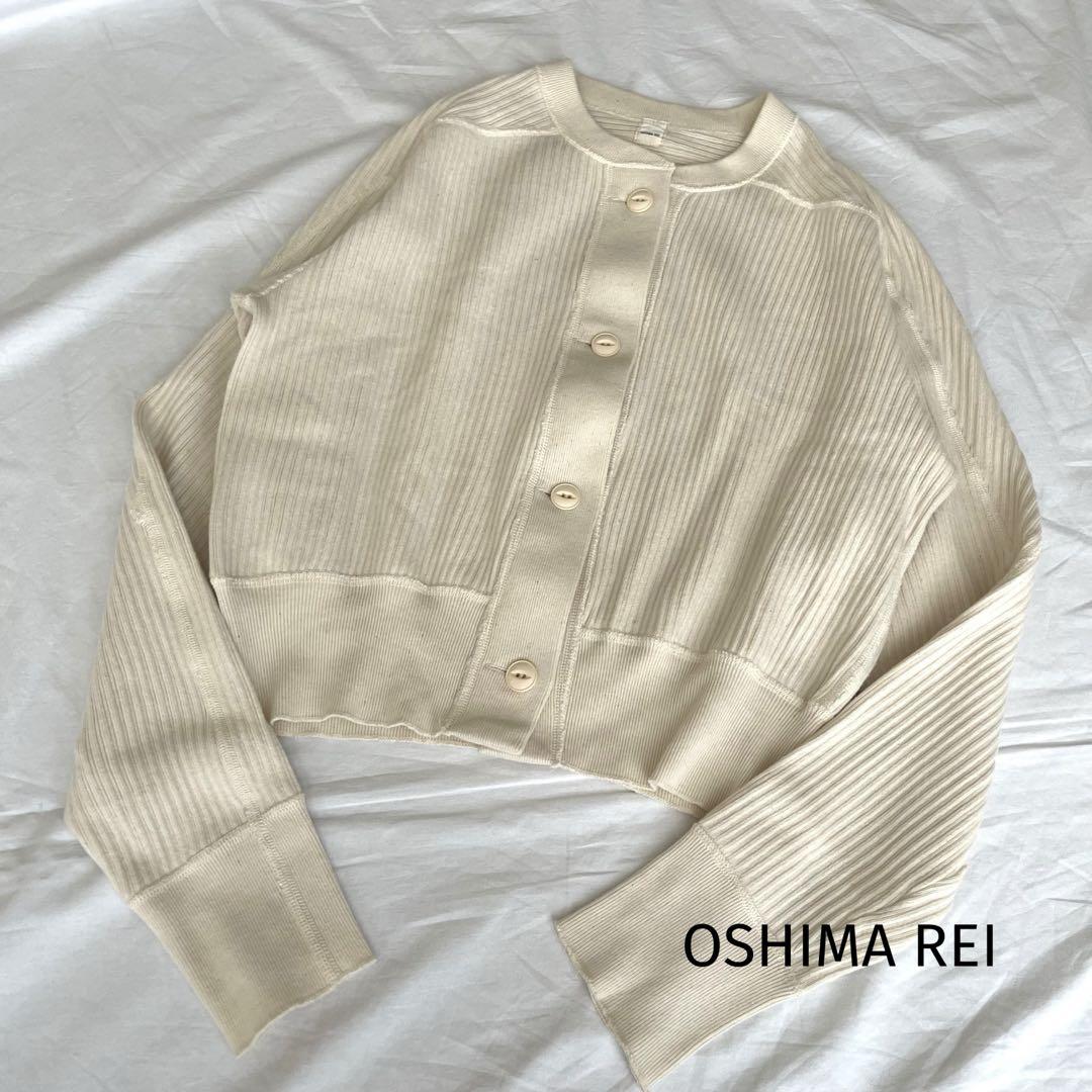 【美品】OSHIMA REI カーディガン　コットン　クルーネック